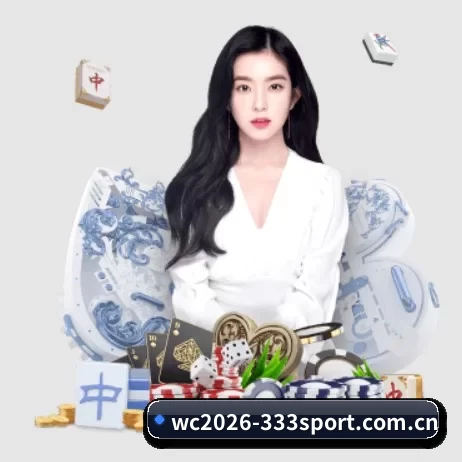 wc2026-333sport.com.cn APP